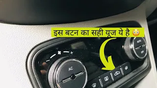 When to use AC recirculation in Car || Vaahan Mantra || TATA Tiago