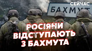 🔴5 хвилин тому! Прорив ЗСУ під БАХМУТОМ. Росіян відкинули ЗА РІЧКУ. Захопили ЗАЛІЗНИЧНИЙ вузол