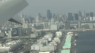 THE SIGHT OF JAPAN 2/2 : Flight onboard ANA B 767-381ER JA617A from Miyazaki (KMI) to Tokyo (HND)