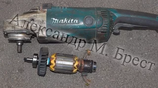 Как поменять ротор на УШМ 230 Makita GA9020S  Ремонт большой болгарки Макита  Ремонт инструмента