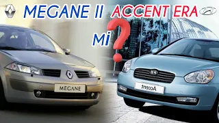 MEGANE 2 vs ACCENT ERA  RENAULT MEGANE mı? HYUNDAİ ACCENT ERA  mI? OTOMOBİL KARŞILAŞTIRMA HANGİSİ?