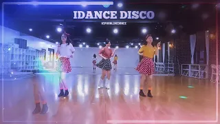 iDance Disco Line Dance l Improvwr l 아이댄스 디스코 라인댄스 l HIPHANLINEDANCE (요즘힙한라인댄스)