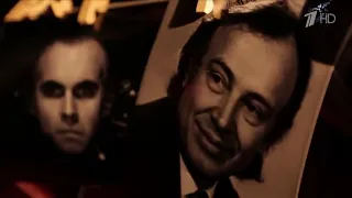 Шерлок Холмс и доктор Ватсон - Вместе навсегда. Документальный фильм.