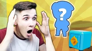 DOBIO SAM LEGENDARY BRAWLERA! - Brawl Stars