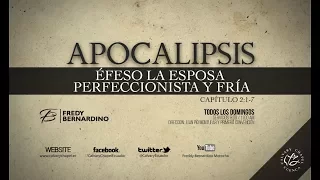 EFESO LA IGLESIA FRIA (004 APOCALIPSIS 2:1-7)