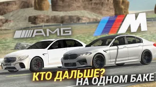 КТО УЕДЕТ ДАЛЬШЕ на ОДНОМ БАКЕ БЕНЗИНА?! М5 vs e63s • Кар Паркинг Мультиплеер