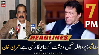 ARY News Headlines | 7 PM | 28th March 2023