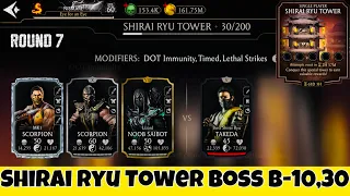 Shirai Ryu Tower Boss Battle 10 & 30 Fight + Reward MK Mobile