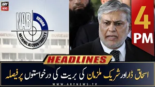 ARY News Headlines | 4 PM | 21st November 2022