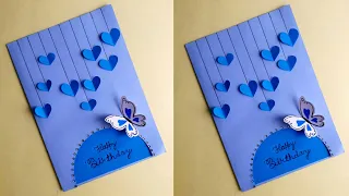 Birthday card | Happy birthday card | How to make happy birthday card #Artcyclopedia