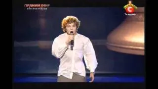 The X Factor Украина Александр Кривошапко СУПЕРФИНАЛ HD