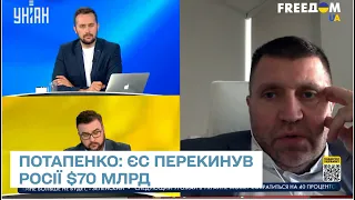 ЄС перекинув Росії $70 млрд за 100 днів війни в Україні