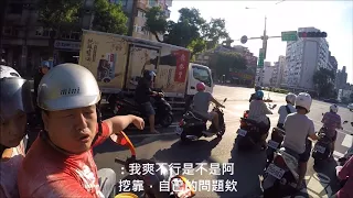 20170927 行車糾紛 - 提早領年終?