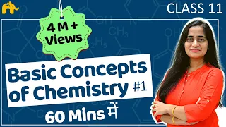 Basic Concepts of Chemistry Class 11| in Hindi