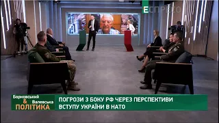 ″Великоднє перемир’я″, можливість вступу України в НАТО та "Норманді" без Кремля | Політика