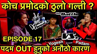 The Voice Of Nepal Season 4 Battle Round Episode 17 || Padam Rai Vs Yogesh magar || Voice Of Nepal