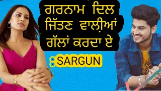 GURNAM BHULLAR || SARGUN MEHTA || SURKHI BINDI || INTERVIEW || RJ JASSI