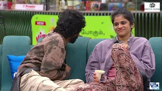 Bigg Boss Tamil Season 7 UNSEEN 1 {12 01 2024}