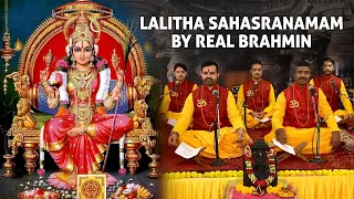 Sri Lalitha Sahasranama Strotram | Recitation by traditional North Indian Brahmins