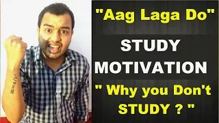 Study Motivation | Best Hindi Motivational Video | Motivational Video Hindi | Exam Motivation |