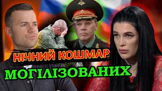 ЕКСКЛЮЗИВ! Відьма Марія Тиха передрекла провал армії Росії