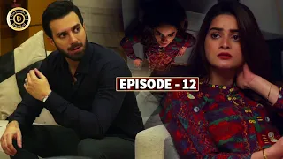 Jalan Episode 12 - Minal Khan & Emmad Irfani - Top Pakistani Drama
