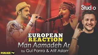 European Reaction on Man Aamadeh Am | Gul Panrra & Atif Aslam | Coke Studio Season 8