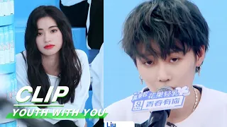 XIN Liu sang and played piano, moving trainees to tears  刘雨昕弹唱催人泪 | Youth With You 青春有你2 | iQIYI