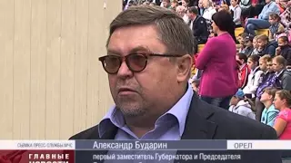 Спасатели провели открытый урок безопасности