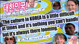 Is Teaching English In Korea Your Next Big Experience? This Is The Way To A Better Experience