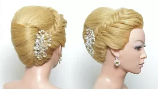 French Roll Updo. Easy Bridal Hairstyle For Long Medium Hair Tutorial