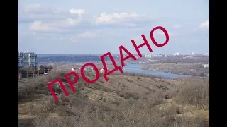 Купить квартиру в Запорожье. Продажа 3-х комнатной квартиры в Хортицком районе.