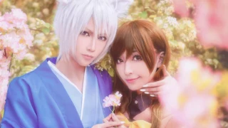 Kamisama Hajimemashita Cosplay