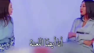 لما تكون جيسي مع الايدولز ....😂!