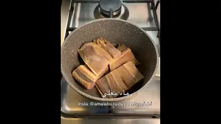 رز ولحم حضرمي || أمل أبوزيدان 🍖👩🏻‍🍳