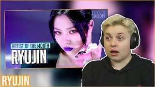 REACTION to ITZY RYUJIN - ARTIST OF THE MONTH 'THEREFORE I AM' PERFORMANCE VIDEO (Studio Choom)