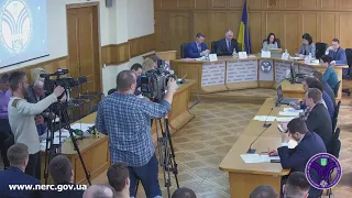 Відкрите засідання НКРЕКП 26-03-2019