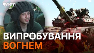 🔥 НЕПЕРЕМОЖНИЙ танк Т-72: окупанти намагались його ЗНИЩИТИ, але вийшло НАВПАКИ