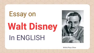 10 lines on walt disney in english | Essay on walt disney | Essay Writing in English