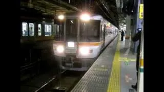 373系9連回送列車東京発車　依頼警笛付き２