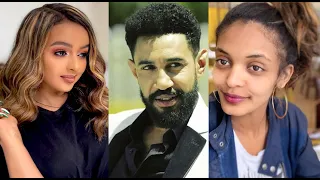 አዲስዓለም ጌታነህ፣ ኤደን ገነት፣ እንግዳሰው ሀብቴ Ethiopian romantic comedy film 2020