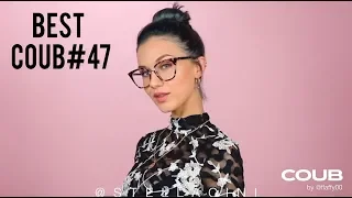 BEST COUB #47 | Ноябрь 2019|ЛУЧШИЕ ПРИКОЛЫ 2019| СМЕШНЫЕ ЖИВОТНЫЕ И ДРУГИЕ ПРИКОЛЫ.