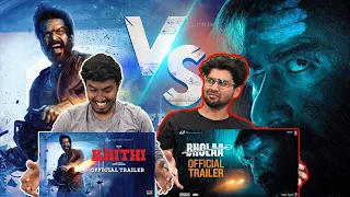 Bholaa Trailer Reaction | Bholaa VS Kaithi | Is original better than the remake?!!?!