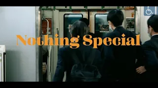 gb/ジービー - Nothing Special(Official Music Video)