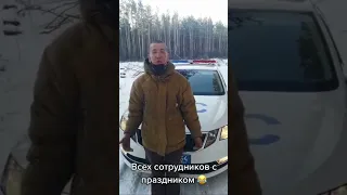 🚨С ДНЕМ ГИБДД🚨3 ИЮЛЯ #вадимтропман #гибдд #дпс #авто #рекомендации