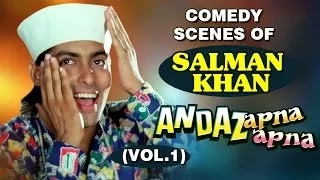 Salman Khan Best Comedy Scenes Jukebox 1 - Andaz Apna Apna