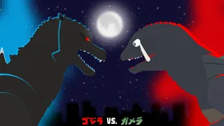 Godzilla (Final Wars) vs Gamera (Heisei) - Kaiju Battle /Stick Nodes Animation