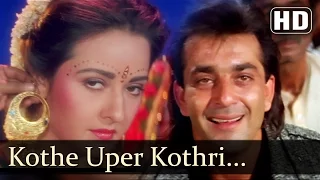 Jai Vikraanta - Kothe Uper Kothri Main Us Pe Rail Chala Doongi - Alka Yagnik