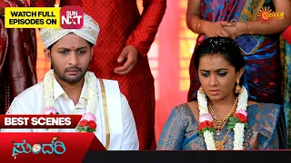 Sundari - Best Scenes | 26 June 2023 | Kannada Serial | Udaya TV