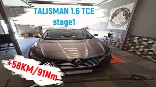 Gorilla electronics - Renault Talisman 1.6 TCE (150KM) /stage1
